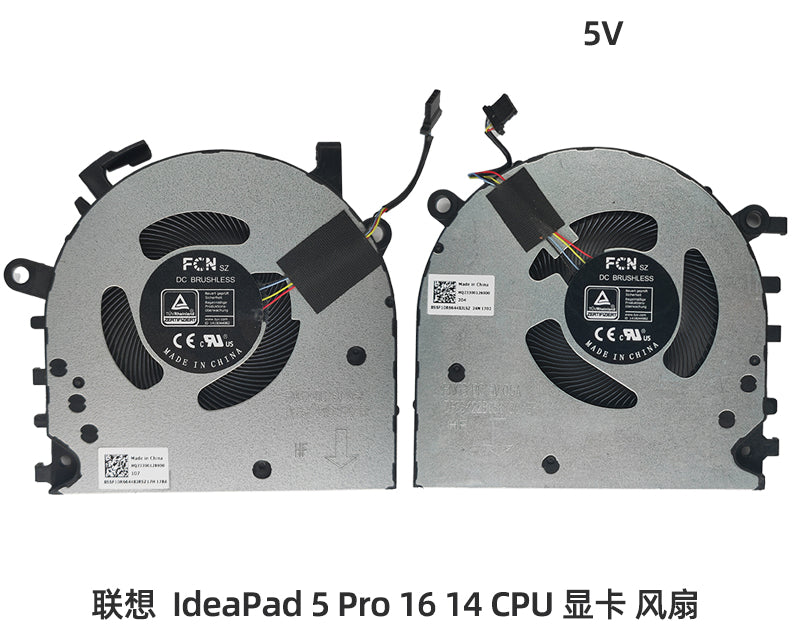 (Shipping fee not include)适用于forLenovo  IdeaPad 5 Pro 16 14 笔记本风扇 CPU 显卡 散热风扇