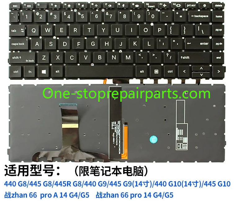 For HP 440 G8 ZHAN 66 PRO 14 G4 445R G8 HSN-Q27C HSN-Q31C  M23769-001 keyboard HP laptop repair parts
