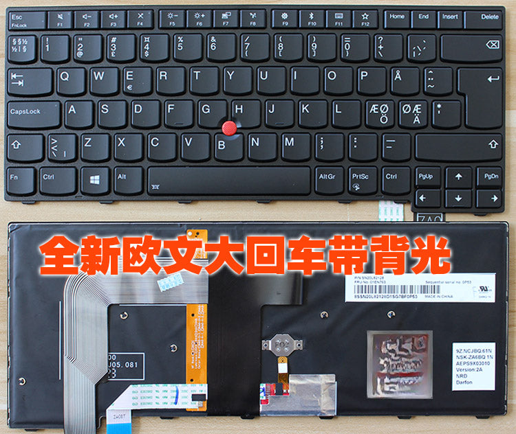 (Shipping fee not include)南元S2 T460S T460P T470S T470P 2nd gen 笔记本键盘适用 Lenovo IBM