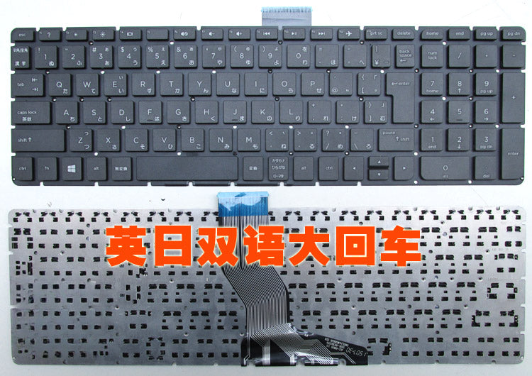 (Shipping fee not include)适用for惠普15-AB 15-AK AU BC BS TPN-Q159 C122 Q172 Q173键盘Q162