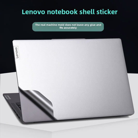 Lenovo Pro 16 Laptop Sticker Air Sticker 16.1 inch Lenovo Ryzen Edition 2024 Transparent Starlight Scrub Game Thin and Light All-inclusive Body Case Protective Film