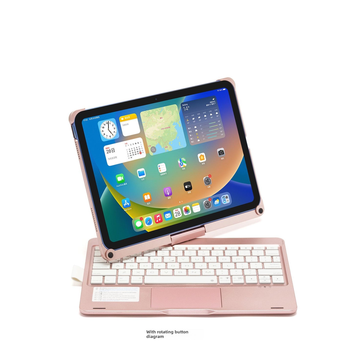 Apple iPad Magic Control keyboard 11 inch 22 years pro12.9 Bluetooth Air4 Air5 rotating integrated 10th generation protective case Accessories