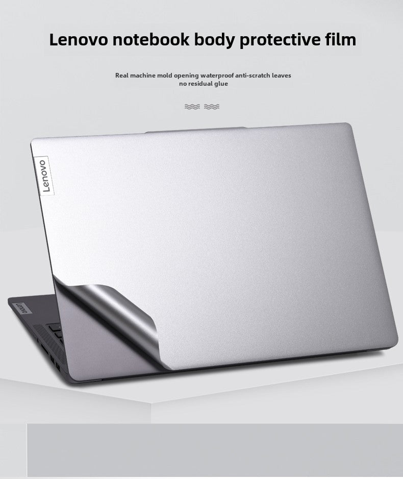 Lenovo Pro 16 Laptop Sticker Air Sticker 16.1 inch Lenovo Ryzen Edition 2024 Transparent Starlight Scrub Game Thin and Light All-inclusive Body Case Protective Film