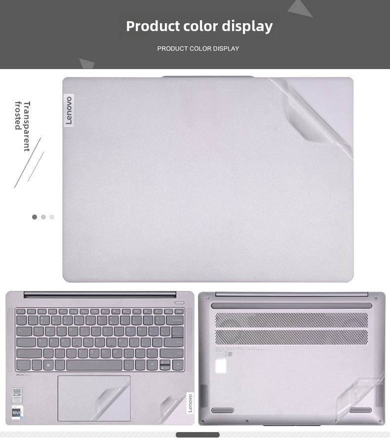 Lenovo Pro 16 Laptop Sticker Air Sticker 16.1 inch Lenovo Ryzen Edition 2024 Transparent Starlight Scrub Game Thin and Light All-inclusive Body Case Protective Film