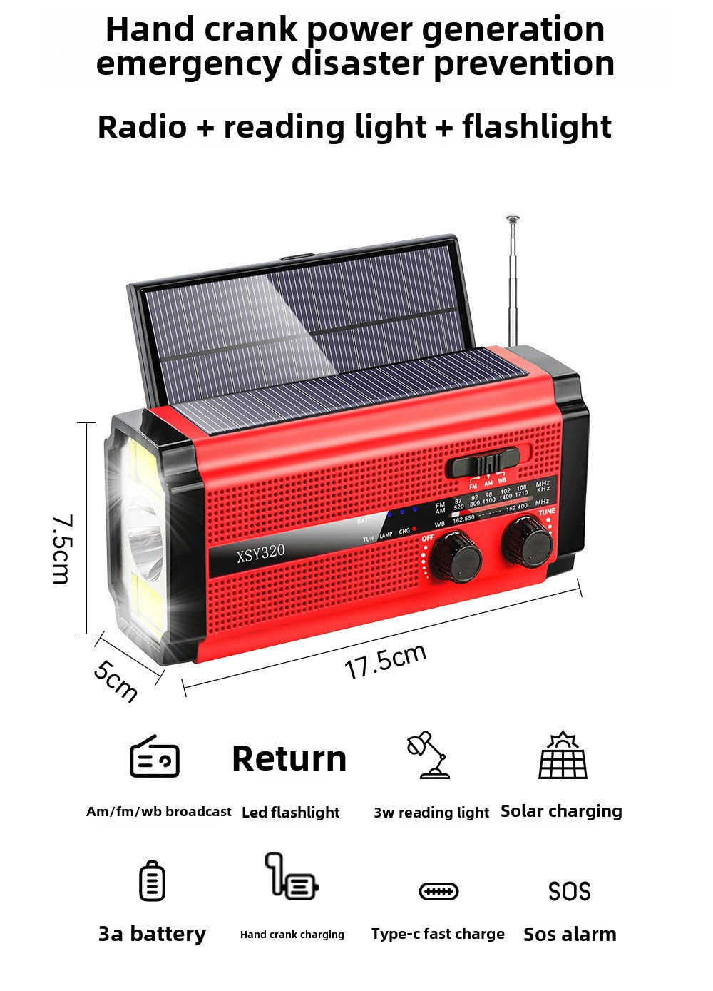 Hot-selling multi-function Emergency Power Bank radio AM/FM/WB hand-cranked power generation solar usb rechargeable AAA battery