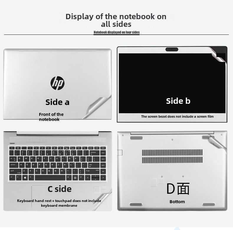 HP 17.3 inch 14 inch Probook 650 G4 655 G5 635 G7 340 S13 sticker 348 G3 250 G8 protective film