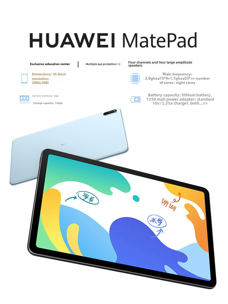 (USED) Huawei Tablet MatePadPro 10.8 inch 11 12.6 Tablet Huawei matepad10.4