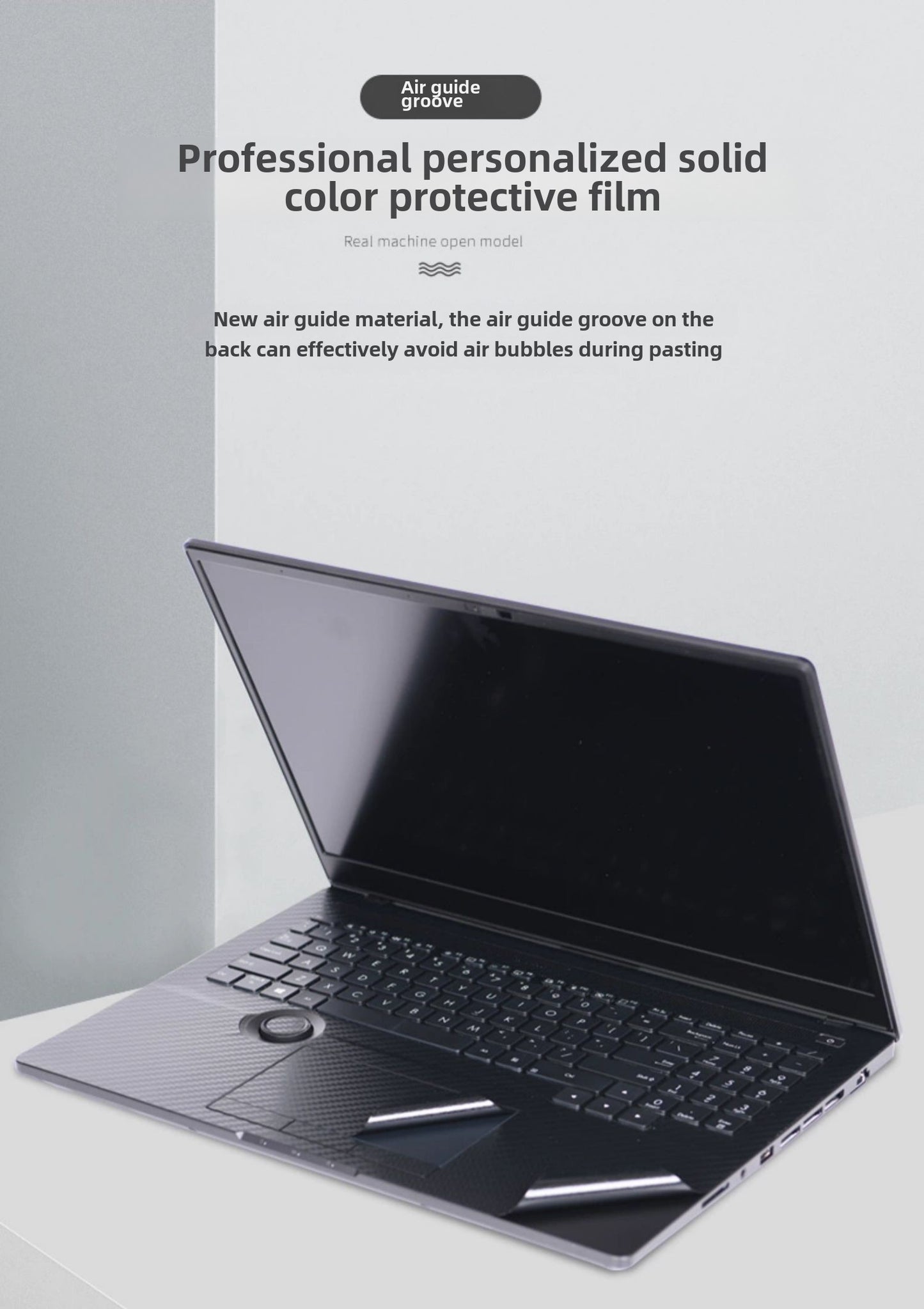 ASUS Pro Art 16-inch 2022 Laptop Film Ryzen Edition Black Frosted Body Case No Glue Sticker Carbon Fiber Anti-fingerprint Transparent Matte Dust-proof Protective Film