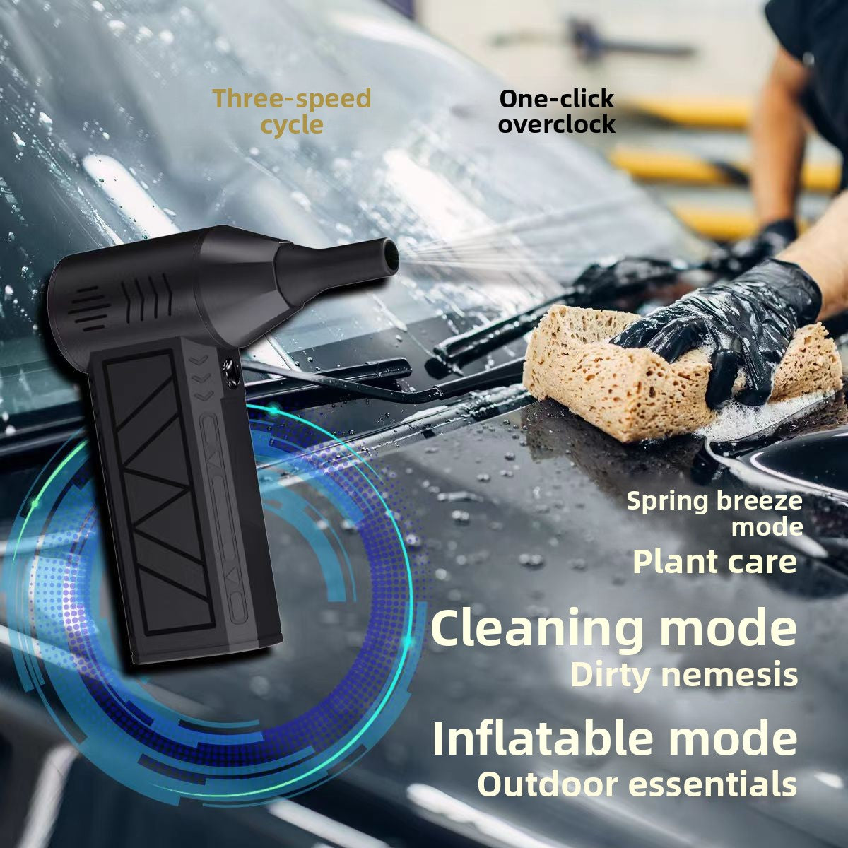 High Speed Violent Turbo Fan LED Lighting Handheld Fan Wireless Car Vacuum Cleaner House Cleaning Outdoor Products