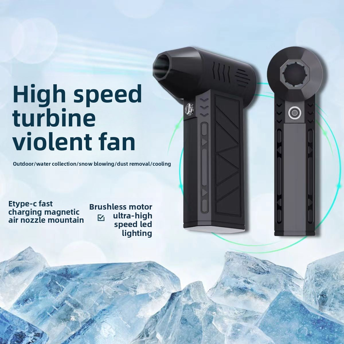 High Speed Violent Turbo Fan LED Lighting Handheld Fan Wireless Car Vacuum Cleaner House Cleaning Outdoor Products