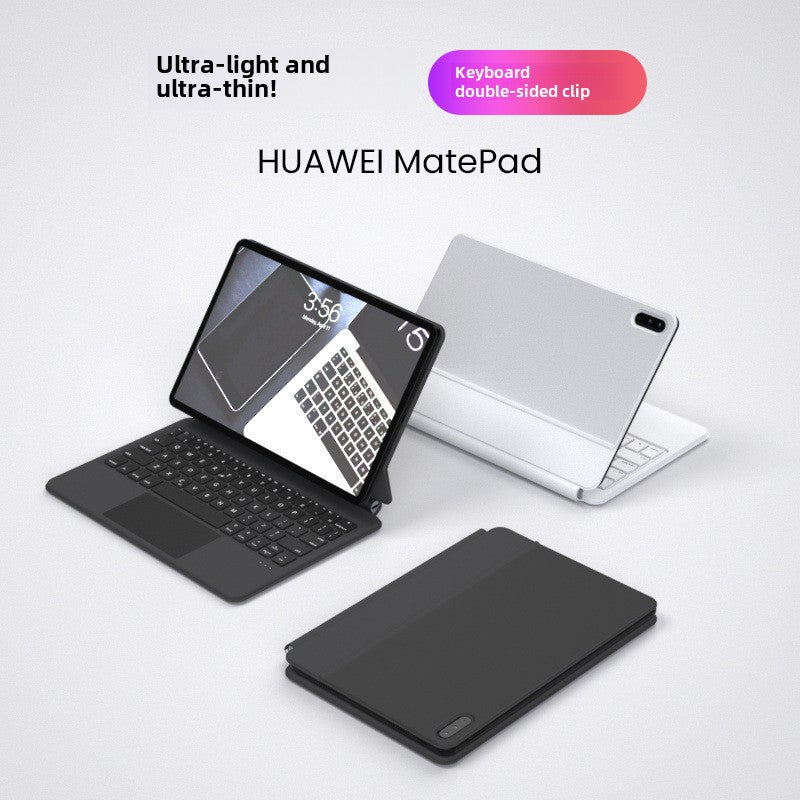 Suitable for Huawei mate pad 11/10.8/pro/12.6 with 7-color backlight, magic control keyboard, magnetic suction belt, touch protective case